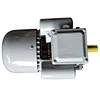 yc electric motor